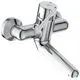IS-WWT-Sicherheitsarm-Ceraplus-n-absperr-S-Anschl-Hebel-180mm-Ausld-208mm-Chrom-B8314AA gallery number 1